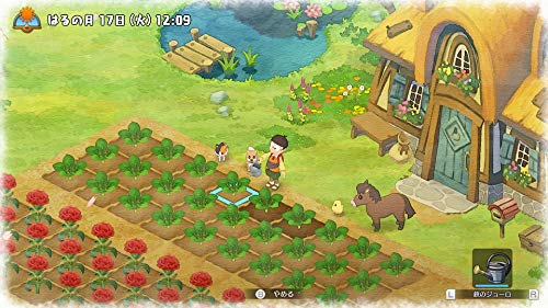 Bandai Namco Games Doraemon Story Of Seasons Nintendo Switch - New Japan Figure 4573173355346 2