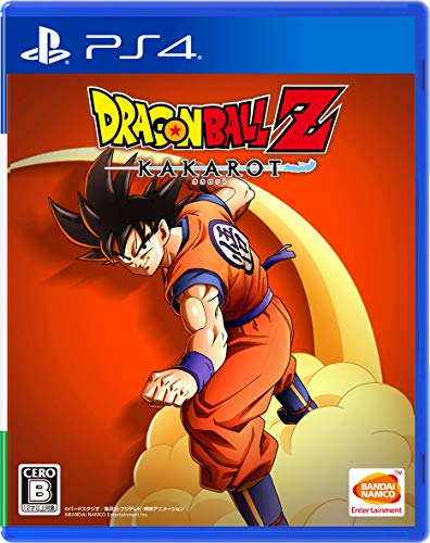 Bandai Namco Games Dragon Ball Z Kakarot Ps4 Playstation 4 - New Japan Figure 4582528393032