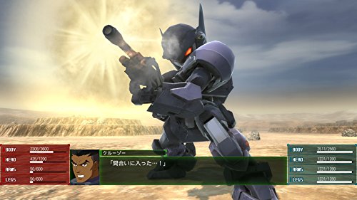 Bandai Namco Games Full Metal Panic Fight Who Dares Wins Sony Ps4 Playstation 4 - Used Japan Figure 4573173326063 11