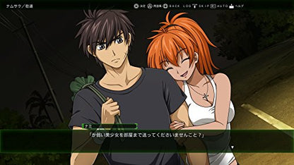 Bandai Namco Games Full Metal Panic Fight Who Dares Wins Sony Ps4 Playstation 4 - Used Japan Figure 4573173326063 6