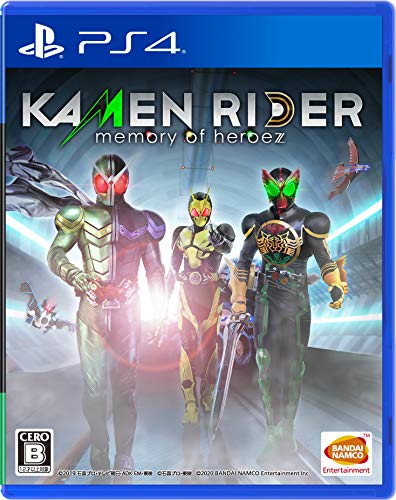 Bandai Namco Games Kamen Rider Memory Of Heroez Playstation 4 Ps4 - New Japan Figure 4582528418223