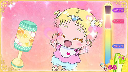 Bandai Namco Games Nari Kids Park Hugtto ! Precure Nintendo Switch - New Japan Figure 4573173342742 6