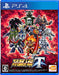 Bandai Namco Games Super Robot Taisen T Sony Ps4 Playstation 4 - New Japan Figure 4573173348065