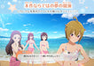 Bandai Namco Games The Idolmaster: Starlit Season Playstation 4 Ps4 - New Japan Figure 4582528451015 4