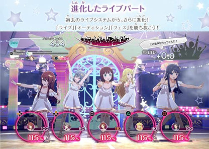 Bandai Namco Games The Idolmaster: Starlit Season Playstation 4 Ps4 - New Japan Figure 4582528451015 5