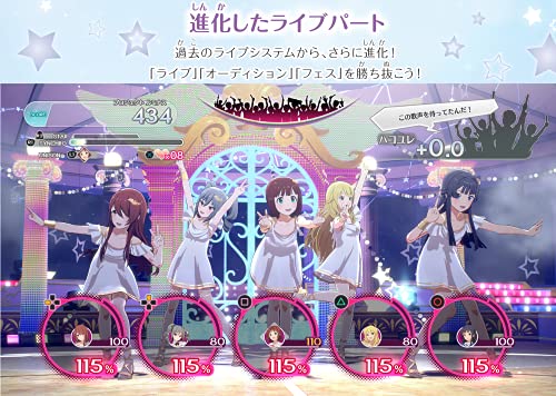 Bandai Namco Games The Idolmaster: Starlit Season Playstation 4 Ps4 - New Japan Figure 4582528451015 5