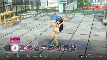 Bandai Namco Idolmaster Stella Stage Stella Box Ps4- Japan Figure Store - #1 Bring To You The Best Japanese Goods