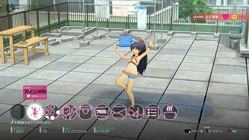 Bandai Namco Idolmaster Stella Stage Stella Box Ps4- Japan Figure Store - #1 Bring To You The Best Japanese Goods