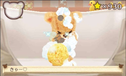 Bandai Namco Kuma Tomo 3Ds - Used Japan Figure 4582224498284 10