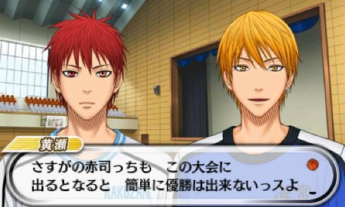 Bandai Namco Kuroko No Basuke: Shouri E No Kiseki 3Ds - Used Japan Figure 4560467042693 5