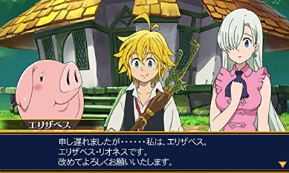 Bandai Namco Nanatsu No Taizai: Shinjitsu No Enzai 3Ds - Used Japan Figure 4560467046493 1