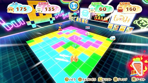 Bandai Namco Pui Pui Molcar Let’S! Molcar Party! For Nintendo Switch - Pre Order Japan Figure 4571577982694 5