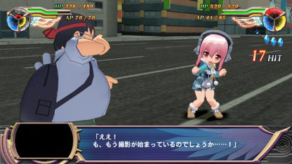 Bandai Namco Super Heroine Chronicle Psvita - Used Japan Figure 4560467042761 8