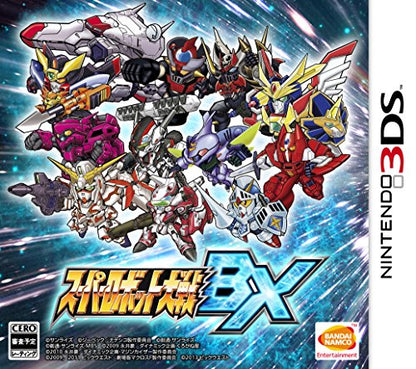 Bandai Namco Super Robot Taisen Bx 3Ds - Used Japan Figure 4560467049678