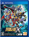 Bandai Namco Super Robot Taisen X Ps Vita Sony Playstation - New Japan Figure 4573173325035