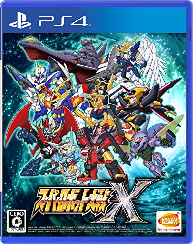 Bandai Namco Super Robot Taisen X Sony Ps4 Playstation 4 - New Japan Figure 4573173325011