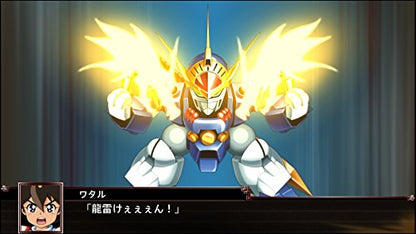 Bandai Namco Super Robot Taisen X Sony Ps4 Playstation 4 - New Japan Figure 4573173325011 4