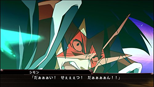 Bandai Namco Super Robot Taisen X Sony Ps4 Playstation 4 - New Japan Figure 4573173325011 6