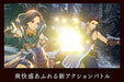 Bandai Namco Tales Of Arise For Sony Playstation Ps4 - New Japan Figure 4582528466552 5