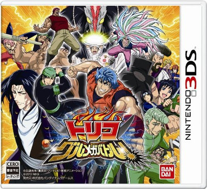 Bandai Namco Toriko Gourmet Moth Battle 3Ds - Used Japan Figure 4560467040118
