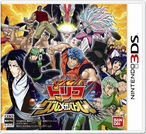 Bandai Namco Toriko Gourmet Moth Battle 3Ds - Used Japan Figure 4560467040118