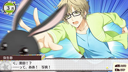 Bandai Namco Tsukitomo Tsukiuta 12 Memories Ps Vita Sony Playstation - New Japan Figure 4573173313476 3