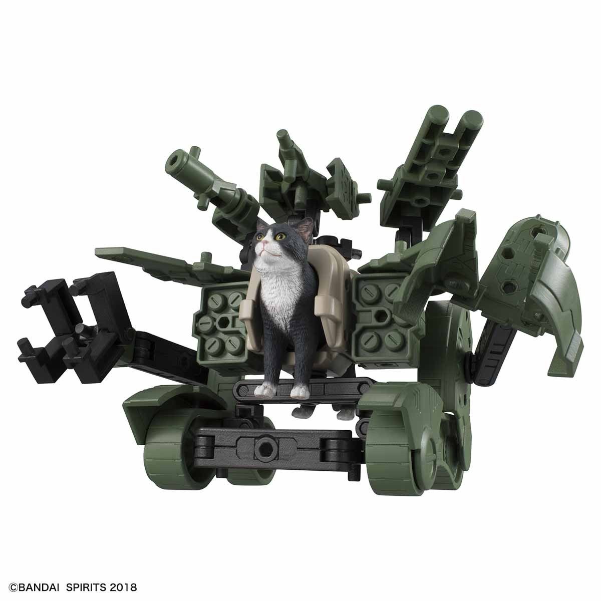 Bandai Neko Busou Tenkomori Plastic Model Kit- Japan Figure Store - #1 Bring To You The Best Japanese Goods