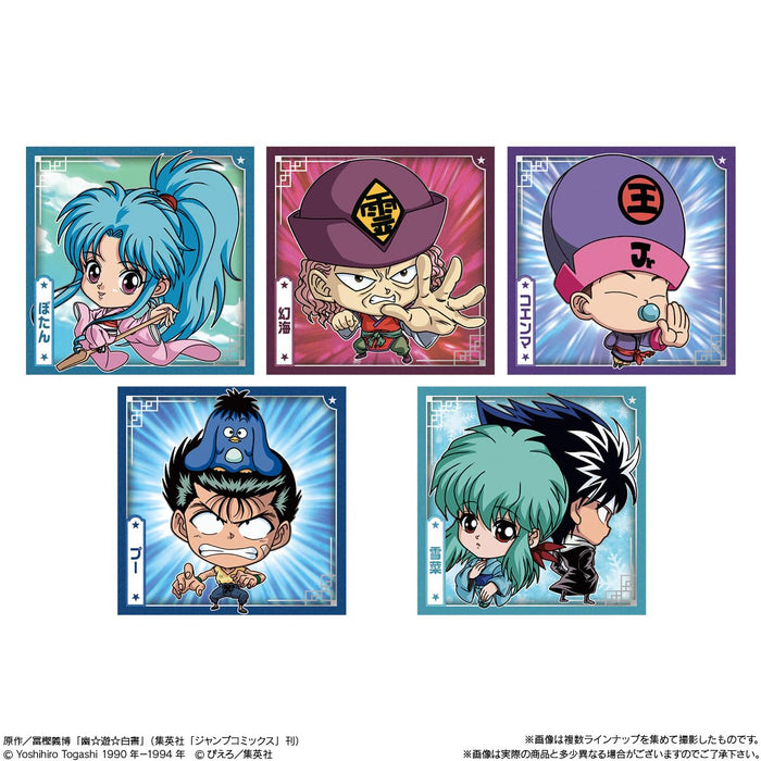 Bandai Japan Yu Yu Hakusho Sticker Wafer 20 Box Shokugan- Japan Figure Store - #1 Bring To You The Best Japanese Goods