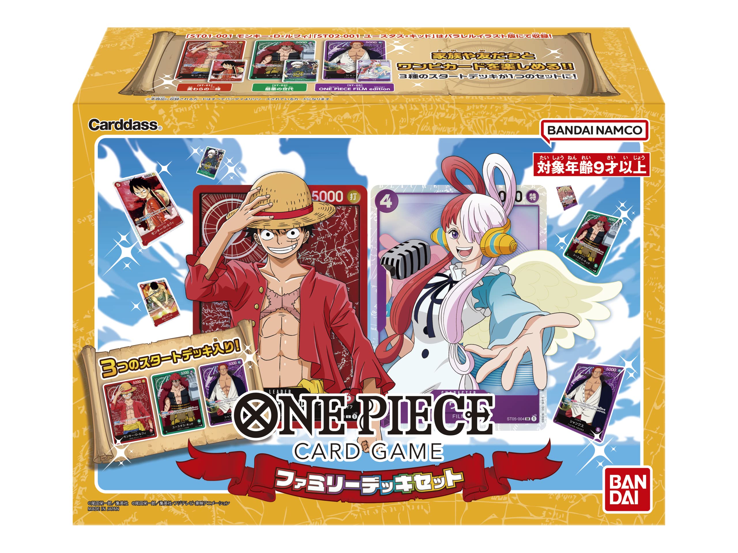 Bandai One Piece Card Game Family Deck Set From Japan- Japan Figure Store - #1 Bring To You The Best Japanese Goods
