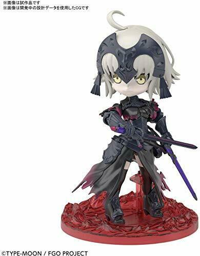 Bandai Petitrits Avenger/jeanne D'arc Alter Plastic Model Kit- Japan Figure Store - #1 Bring To You The Best Japanese Goods