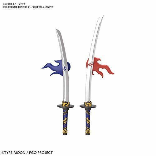 Bandai Petitrits Saber/miyamoto Musashi Plastic Model Kit- Japan Figure Store - #1 Bring To You The Best Japanese Goods