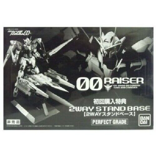 Bandai Pg 00 Raiser 2-way Stand Base- Japan Figure Store - #1 Bring To You The Best Japanese Goods
