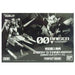 Bandai Pg 00 Raiser 2-way Stand Base- Japan Figure Store - #1 Bring To You The Best Japanese Goods