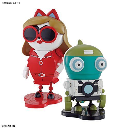 Bandai Pikachin-robo Ai Of Cat Agent & Kamekichi Of Flaming Chameleon Model Kit- Japan Figure Store - #1 Bring To You The Best Japanese Goods
