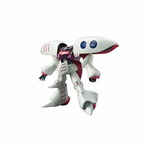 Bandai Qubeley Hguc 1/144 Gunpla Model Kit - Japan Figure