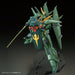 Bandai Re/100 1/100 Amx-107 Bawoo Mass Production Type Model Kit Gundam Zz- Japan Figure Store - #1 Bring To You The Best Japanese Goods
