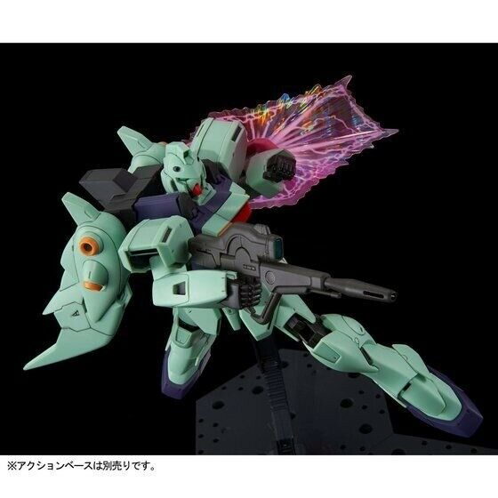 Bandai Re/100 1/100 Lm111e03 Gun Blaster Plastic Model Kit V Gundam- Japan Figure Store - #1 Bring To You The Best Japanese Goods