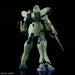 Bandai Re/100 1/100 Lm111e02 Gun Ez Plastic Model Kit V Gundam- Japan Figure Store - #1 Bring To You The Best Japanese Goods