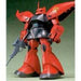 Bandai Regelgu Gunpla Model Kit- Japan Figure Store - #1 Bring To You The Best Japanese Goods