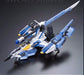 Bandai Rg 1/144 Fx-550 Sky Grasper Launcher Sword Pack Plastic Model Kit- Japan Figure Store - #1 Bring To You The Best Japanese Goods