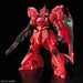 Bandai Rg 1/144 Msn-04 Sazabi Plastic Model Kit Gundam Cca- Japan Figure Store - #1 Bring To You The Best Japanese Goods