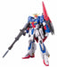 Bandai Rg 1/144 Msz-006 Zeta Gundam Model Kit Z Gundam- Japan Figure Store - #1 Bring To You The Best Japanese Goods