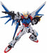 Bandai Rg 1/144 Gat-x105b/fp Build Strike Gundam Full Package Model Kit F/s- Japan Figure Store - #1 Bring To You The Best Japanese Goods