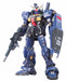 Bandai Rg 1/144 Rx-178 Gundam Mk-ii Titans Model Kit Z Gundam- Japan Figure Store - #1 Bring To You The Best Japanese Goods