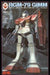 Bandai Rgm-79 Gm Real Type 1/100 Plastic Model Kit- Japan Figure Store - #1 Bring To You The Best Japanese Goods