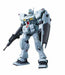Bandai Rgm-79n Gm Custom Hguc 1/144 Gunpla Model Kit - Japan Figure