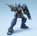 Bandai Rgm-79q Gm Quel Hguc 1/144 Gunpla Model Kit- Japan Figure Store - #1 Bring To You The Best Japanese Goods