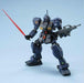Bandai Rgm-79q Gm Quel Hguc 1/144 Gunpla Model Kit- Japan Figure Store - #1 Bring To You The Best Japanese Goods