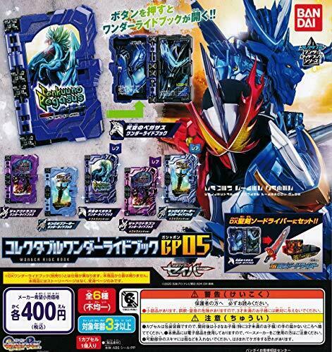 Bandai Rider Saber All 3 Type Set Gashapon Toys Miniature Figure - Japan Figure