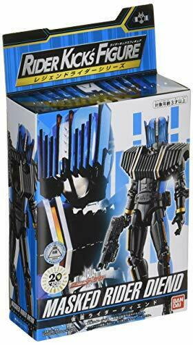 Bandai Rkf Legend Rider Series Kamen Rider Diend Figure- Japan Figure Store - #1 Bring To You The Best Japanese Goods